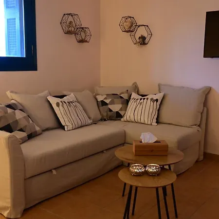Appartement The Olive Tree